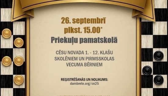 Lepojamies ar Georga panākumiem!