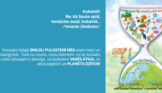 IZZINI KOPĀ! ĒD VESELĪGI! ESI AKTĪVS!